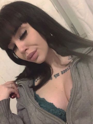 Галина